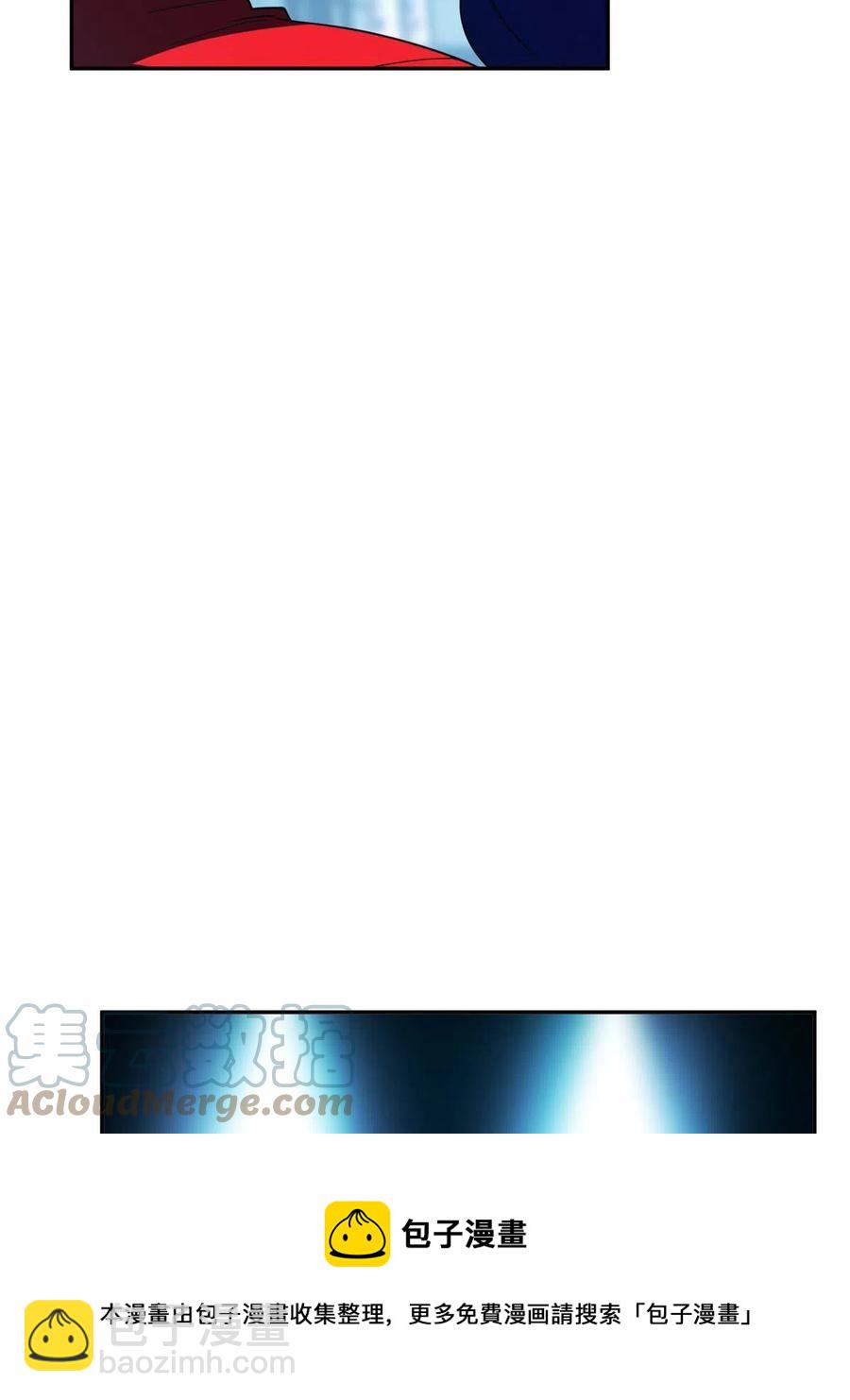 114 点到为止？！-第116话