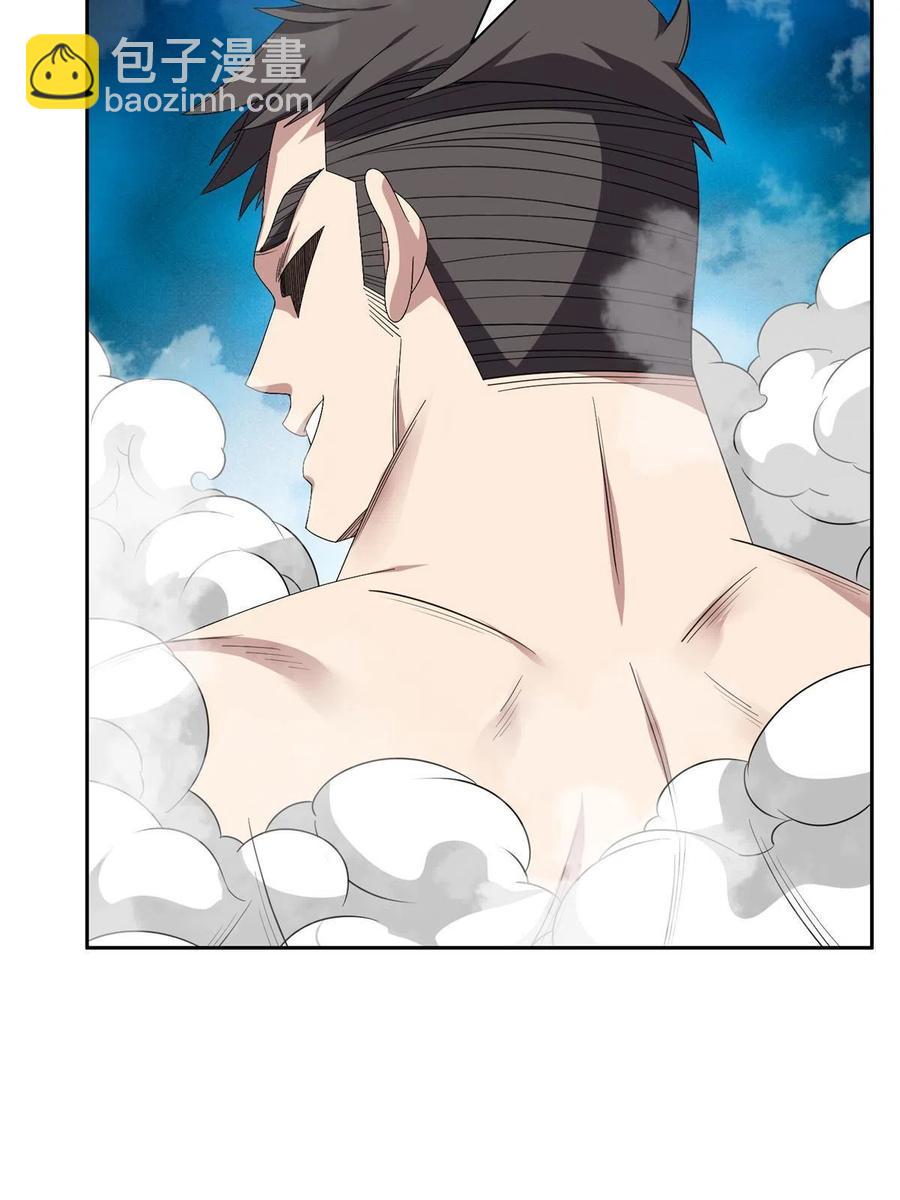 116 时间不多了-第118话