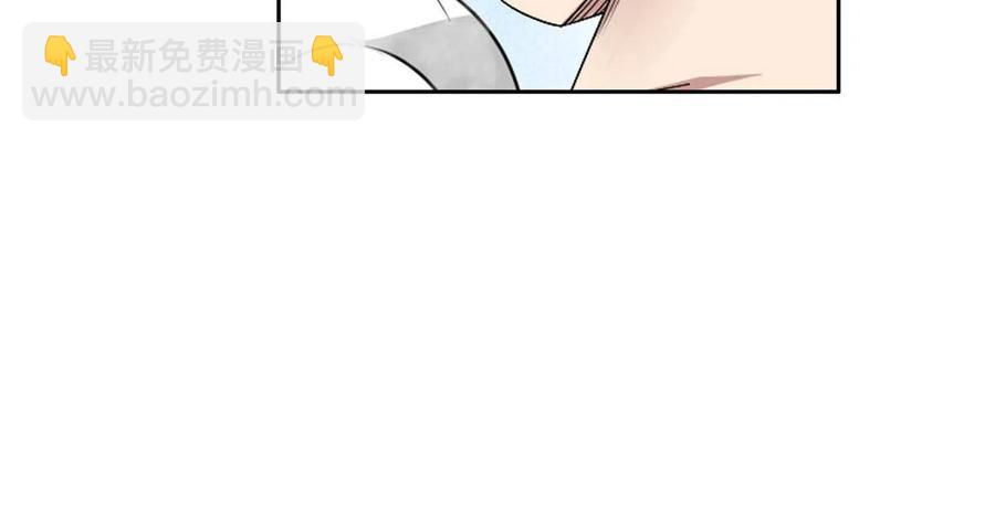 116 时间不多了-第118话