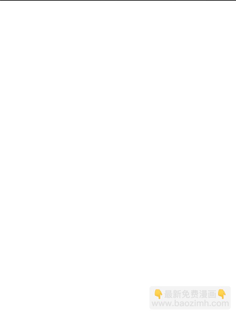 116 时间不多了-第118话