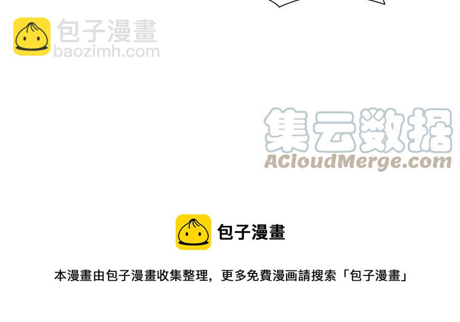 120 听懂掌声-第122话