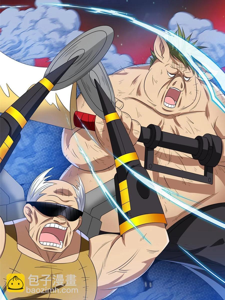 120 听懂掌声-第122话