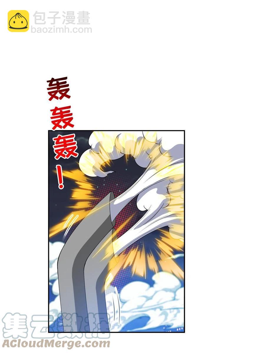 120 听懂掌声-第122话