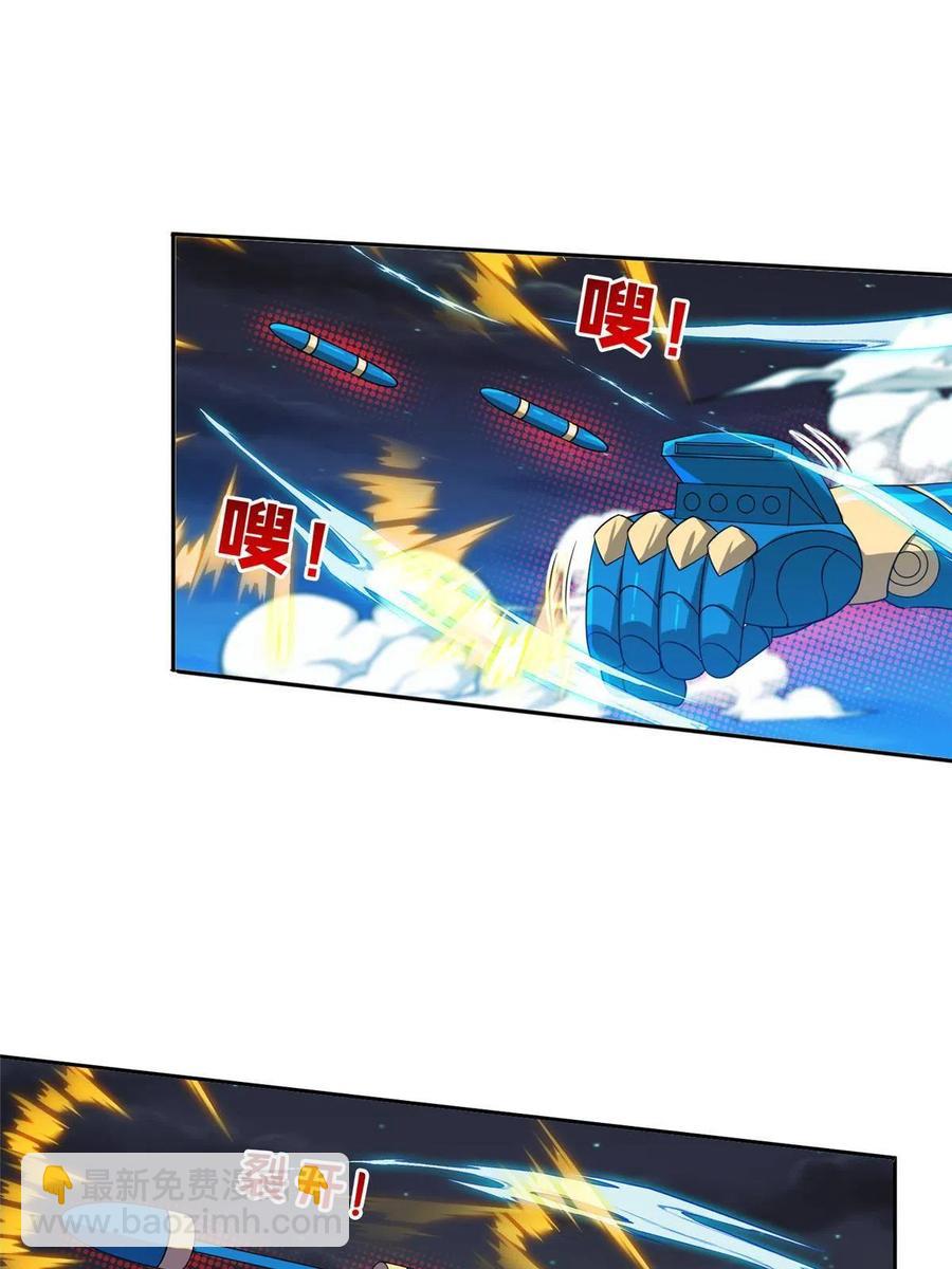 120 听懂掌声-第122话