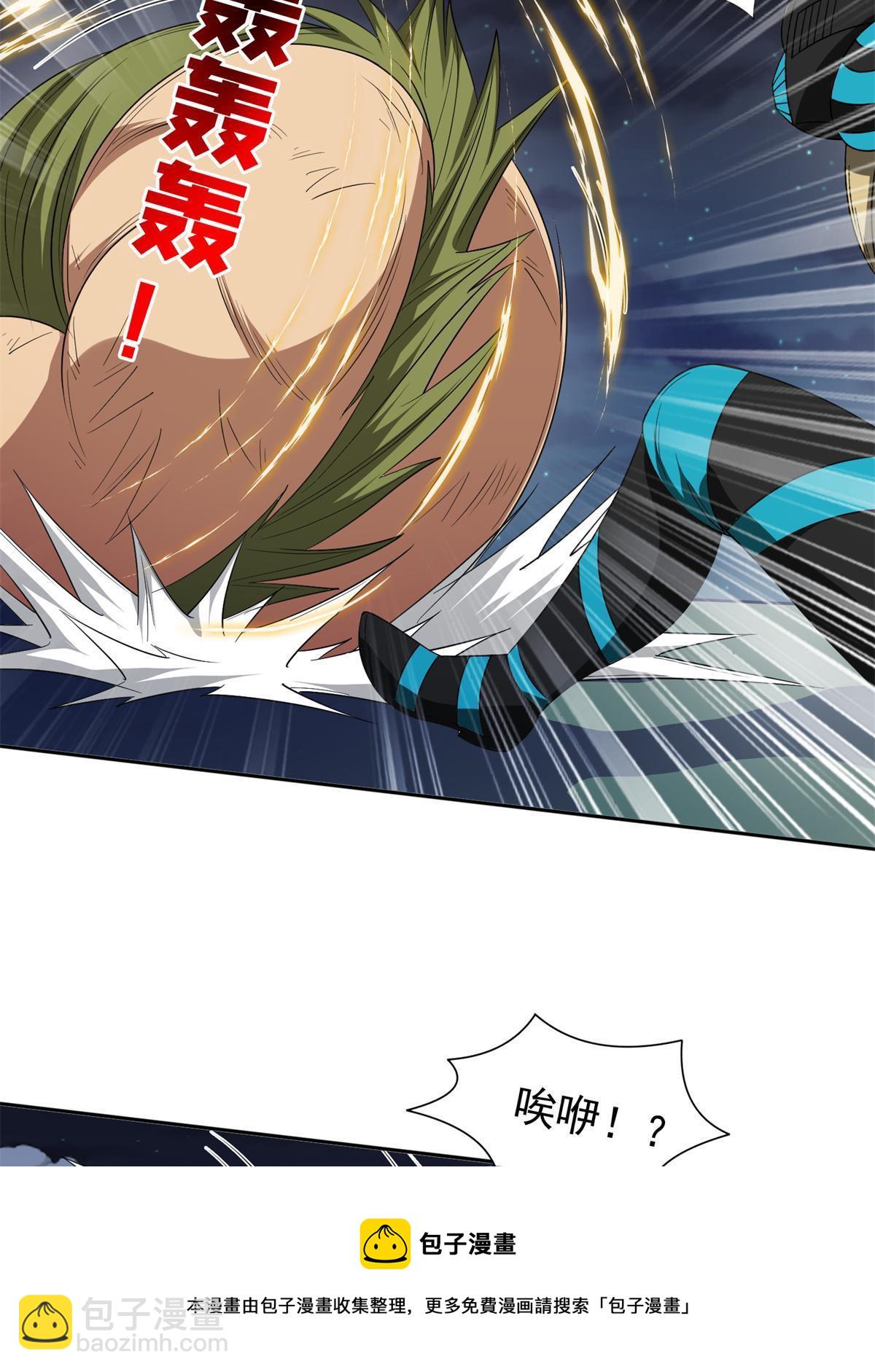 122 这也行？！-第124话