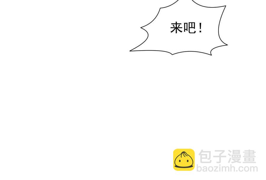 124 在挺一会！-第126话