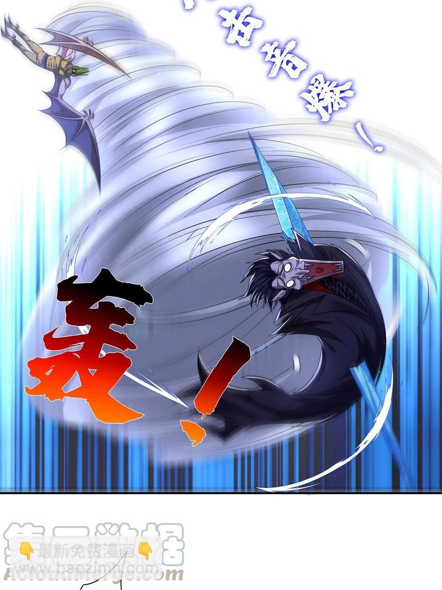 128 还有后手？-第130话