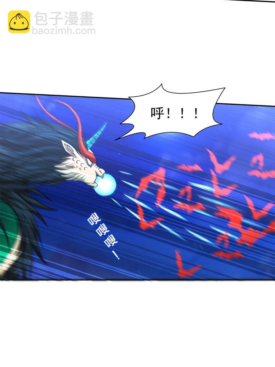 128 还有后手？-第130话