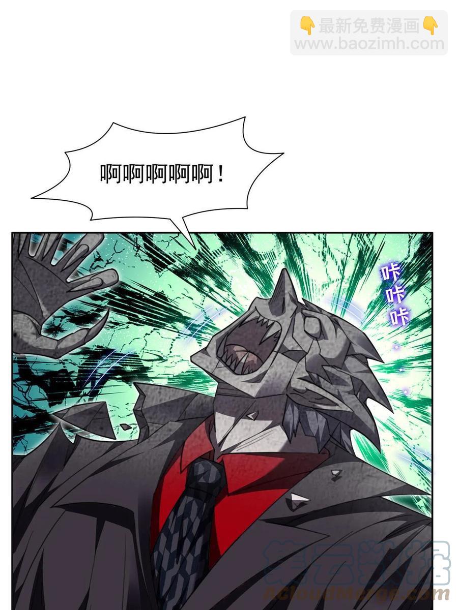 128 还有后手？-第130话