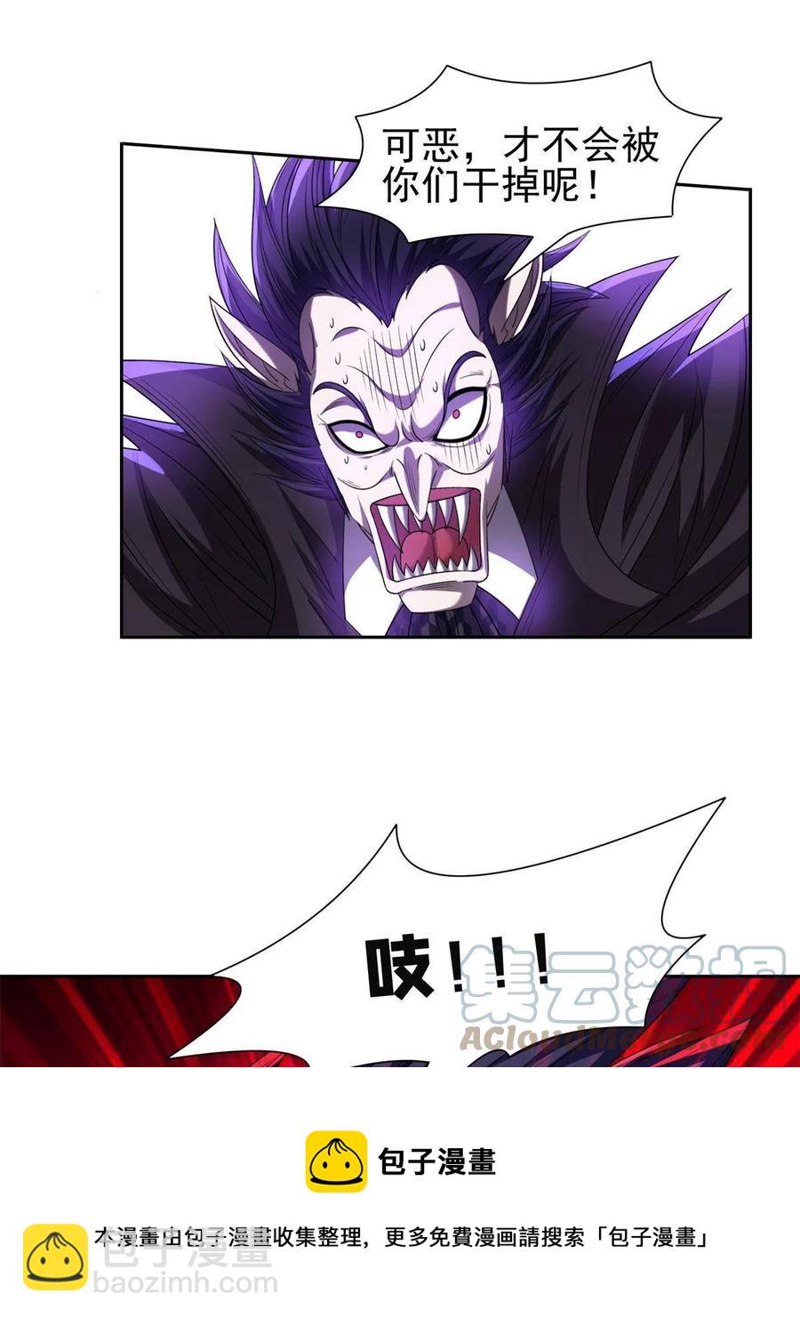 128 还有后手？-第130话