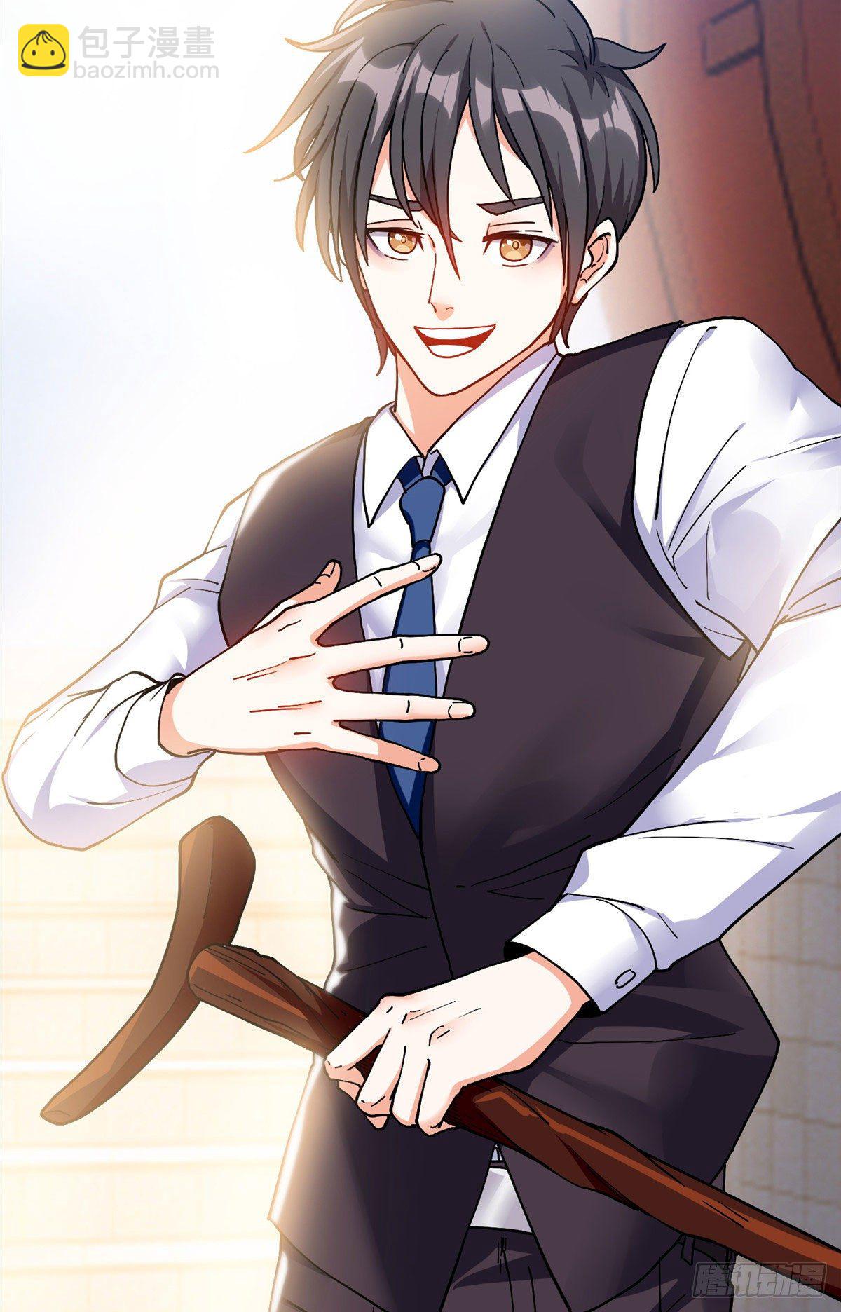 13 我相信你-第14话