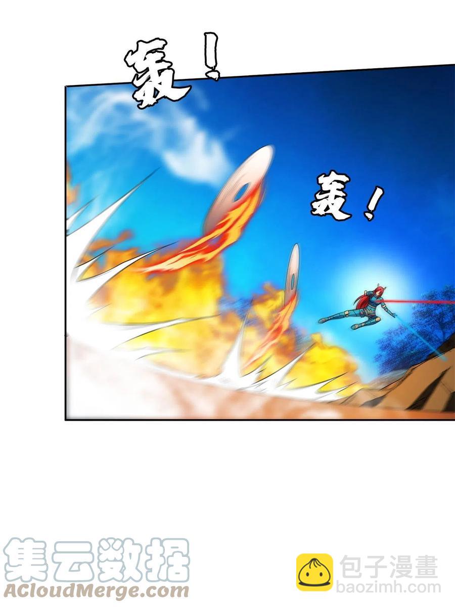 130 狡猾的人-第132话