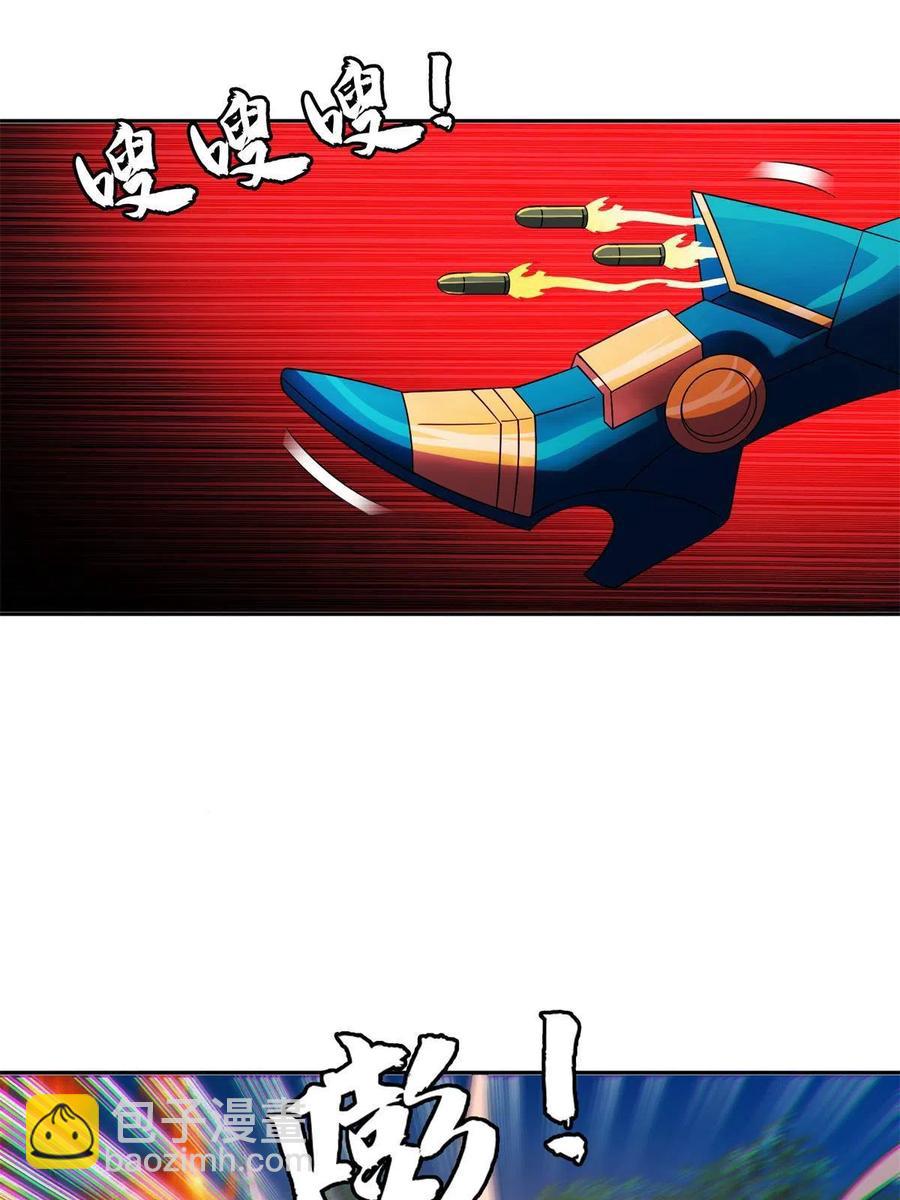 130 狡猾的人-第132话