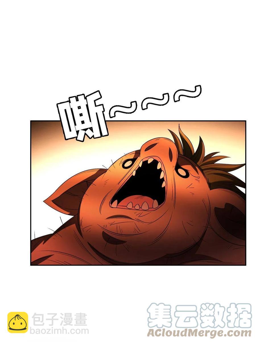 130 狡猾的人-第132话