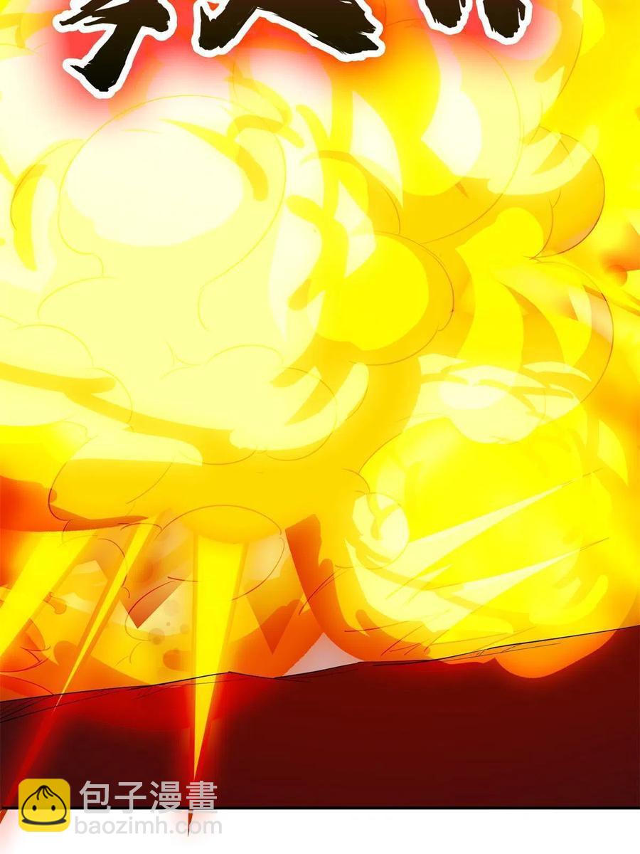 130 狡猾的人-第132话