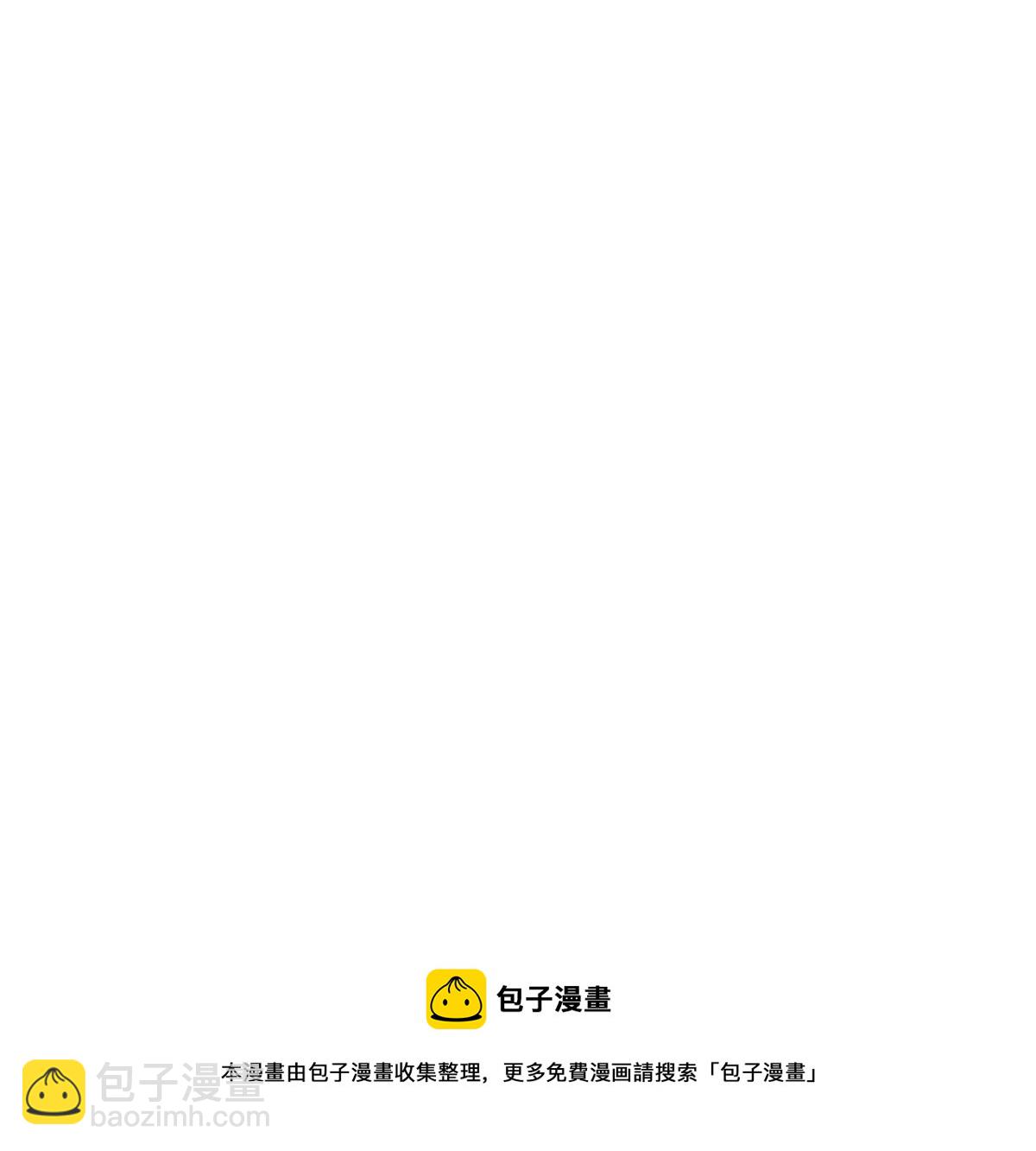 132 我全都要-第134话