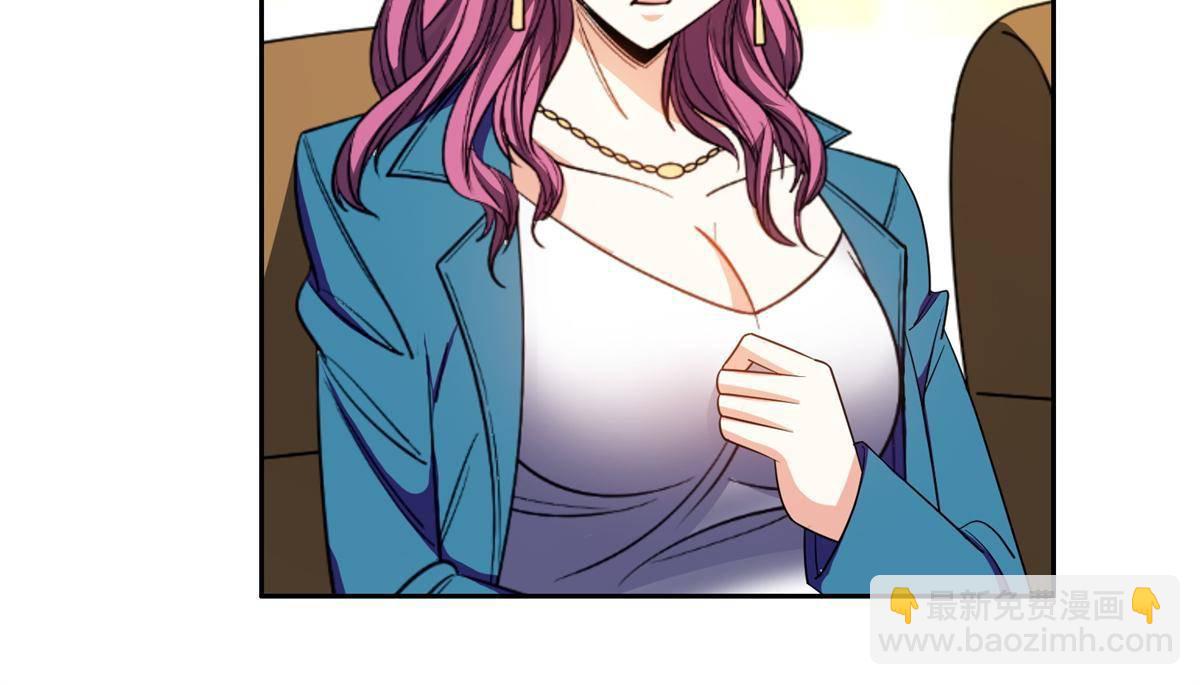 132 我全都要-第134话