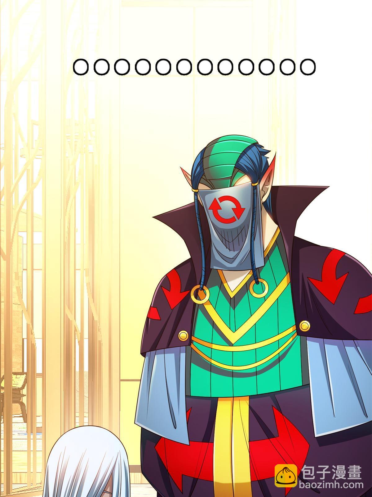 134 有叛徒-第136话