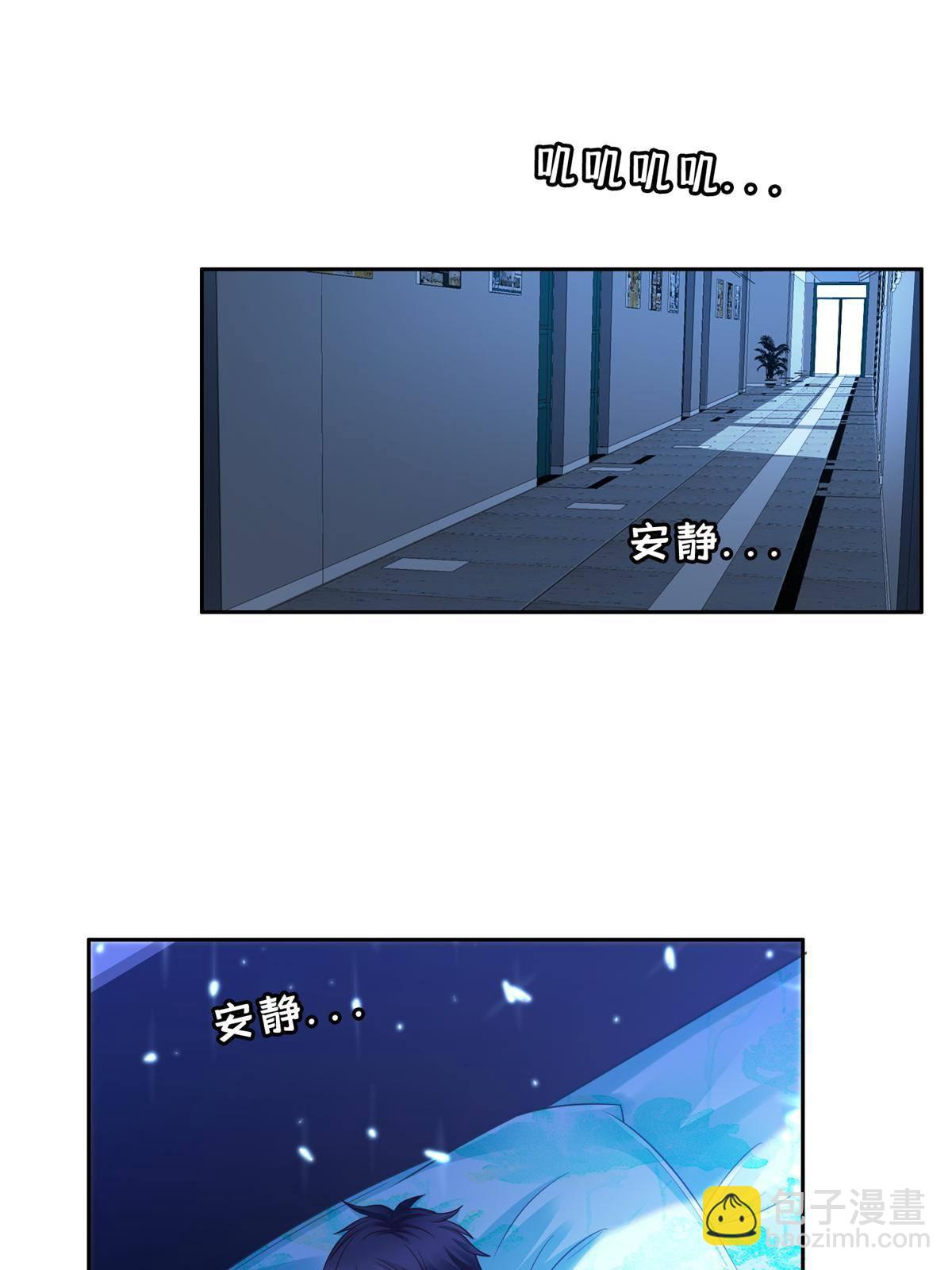 134 有叛徒-第136话