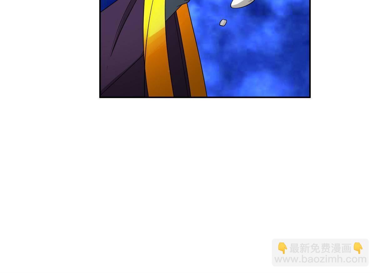 136 合作吧-第138话