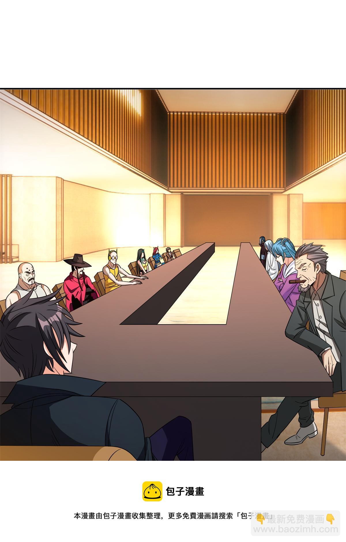 136 合作吧-第138话