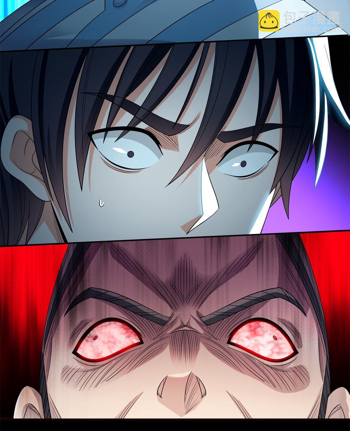 138 洪安宝中毒-第140话