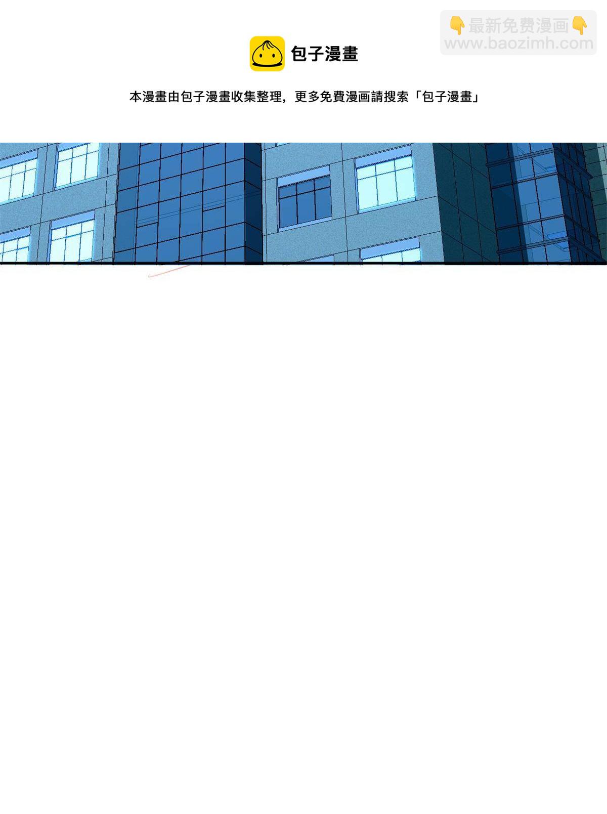 138 洪安宝中毒-第140话