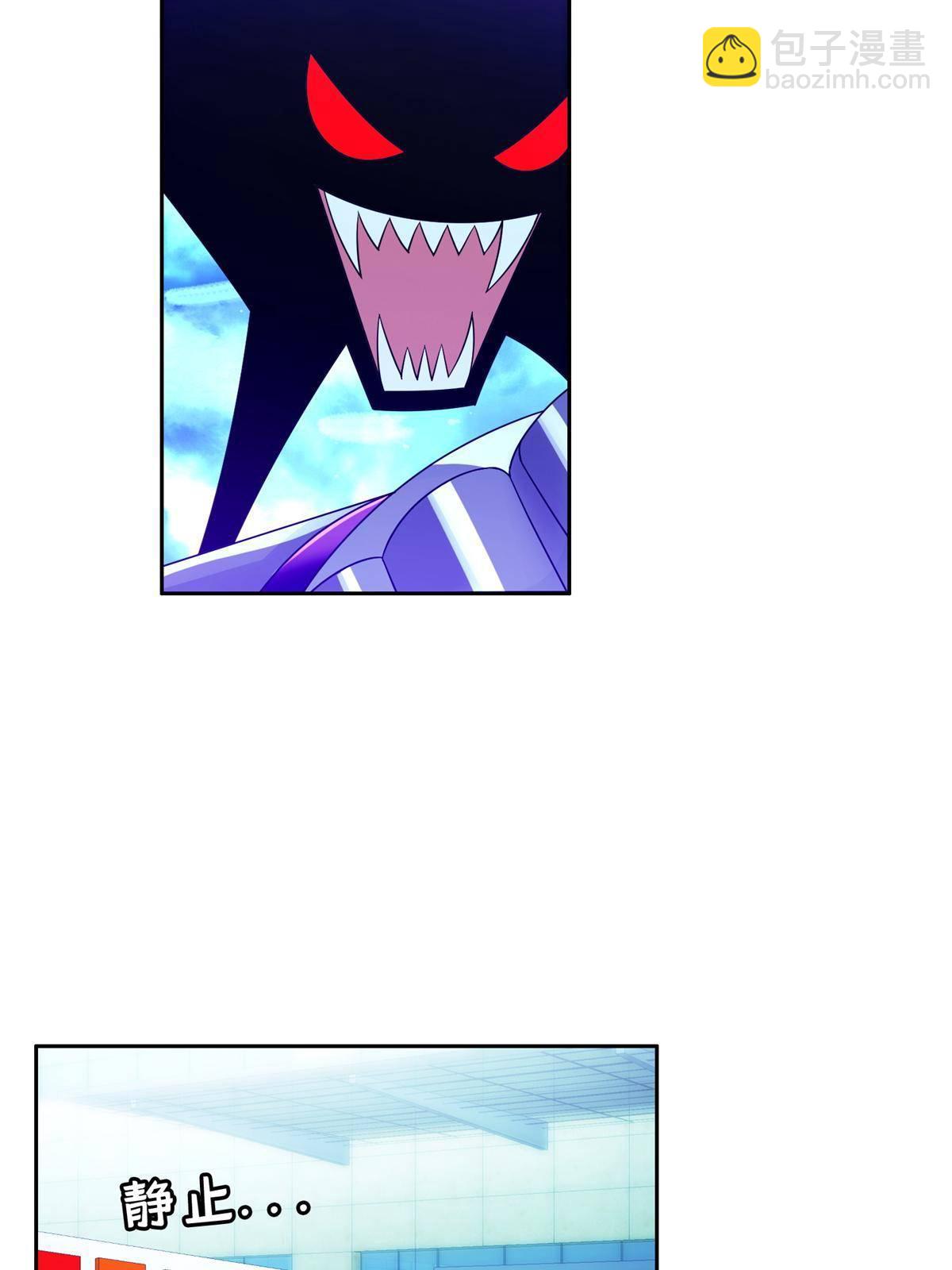 140 大开杀戒？！-第142话