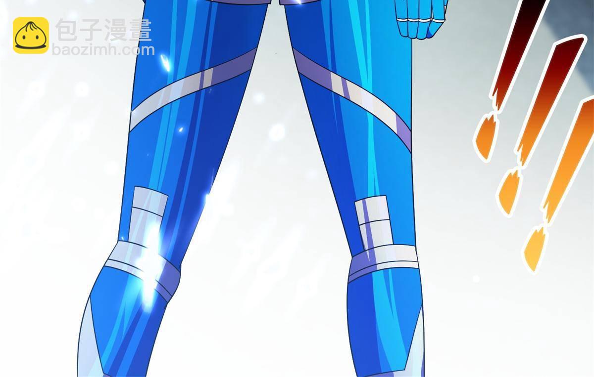 140 大开杀戒？！-第142话