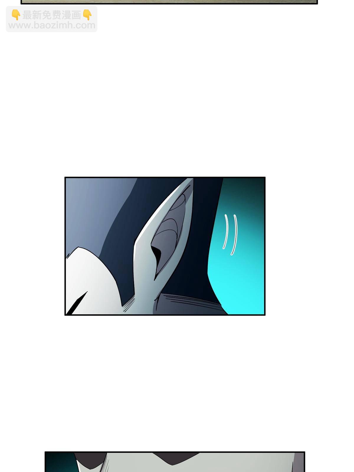 142 找到那个人-第144话