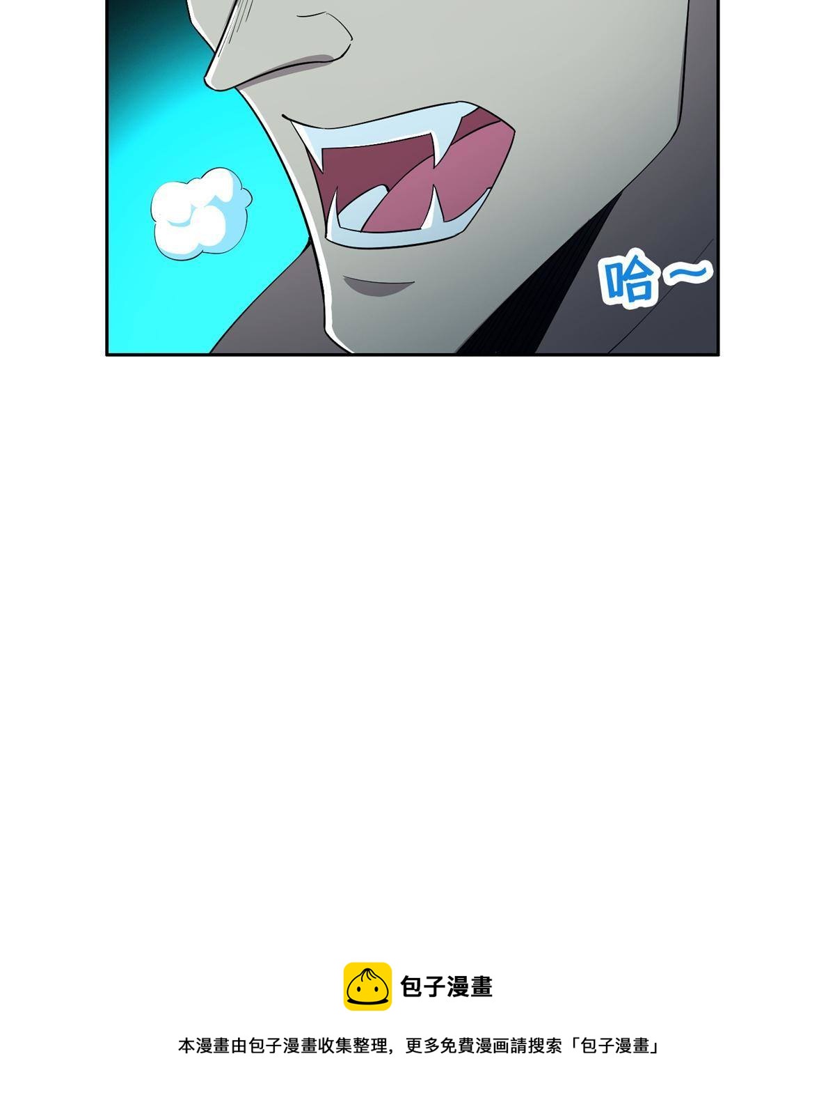 142 找到那个人-第144话