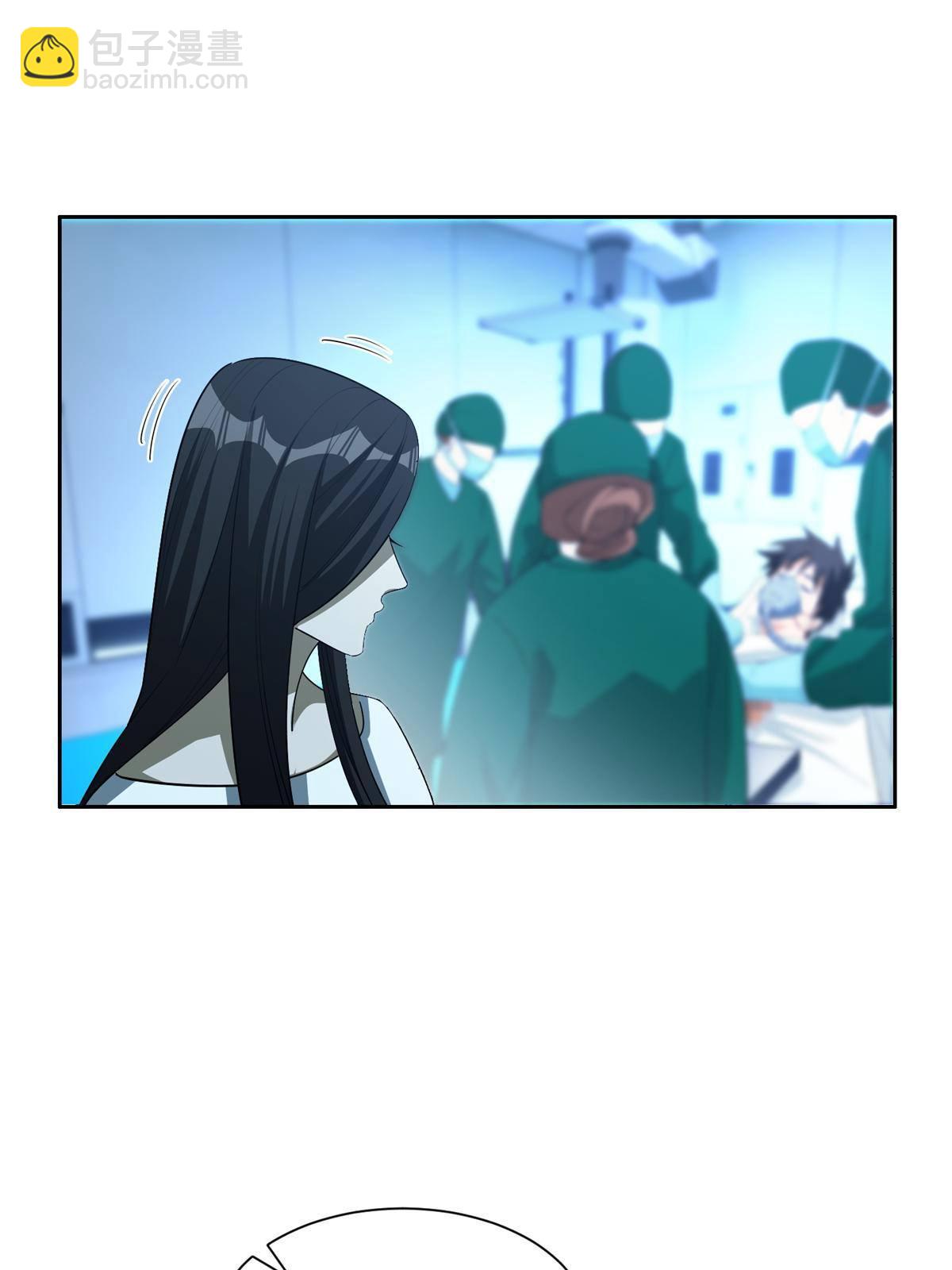 142 找到那个人-第144话