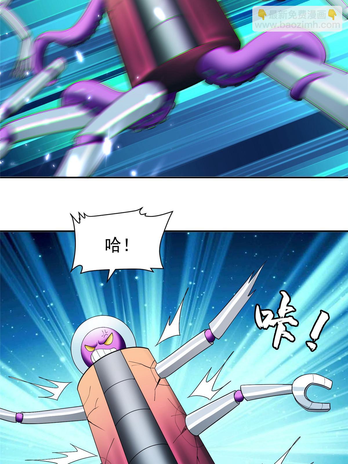 144 洪大力，哪里跑！-第146话