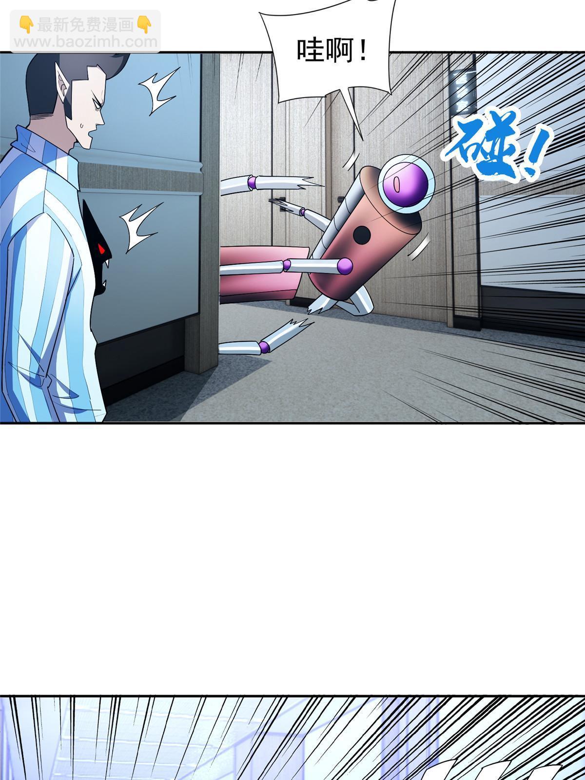 144 洪大力，哪里跑！-第146话