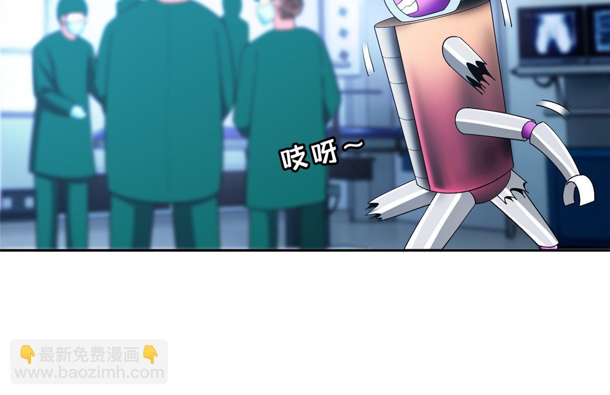 144 洪大力，哪里跑！-第146话