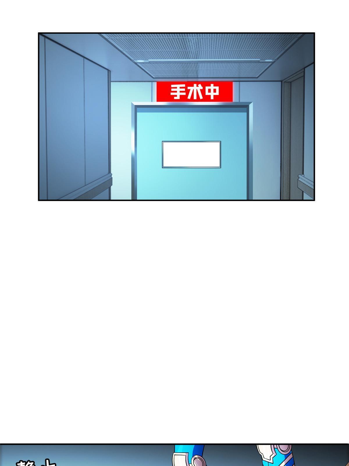 146 恭候多时了-第148话