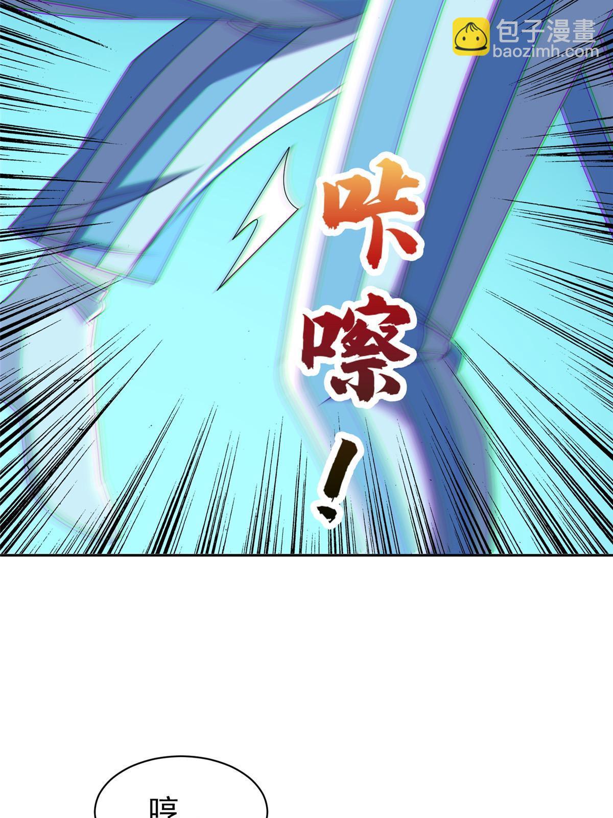 146 恭候多时了-第148话