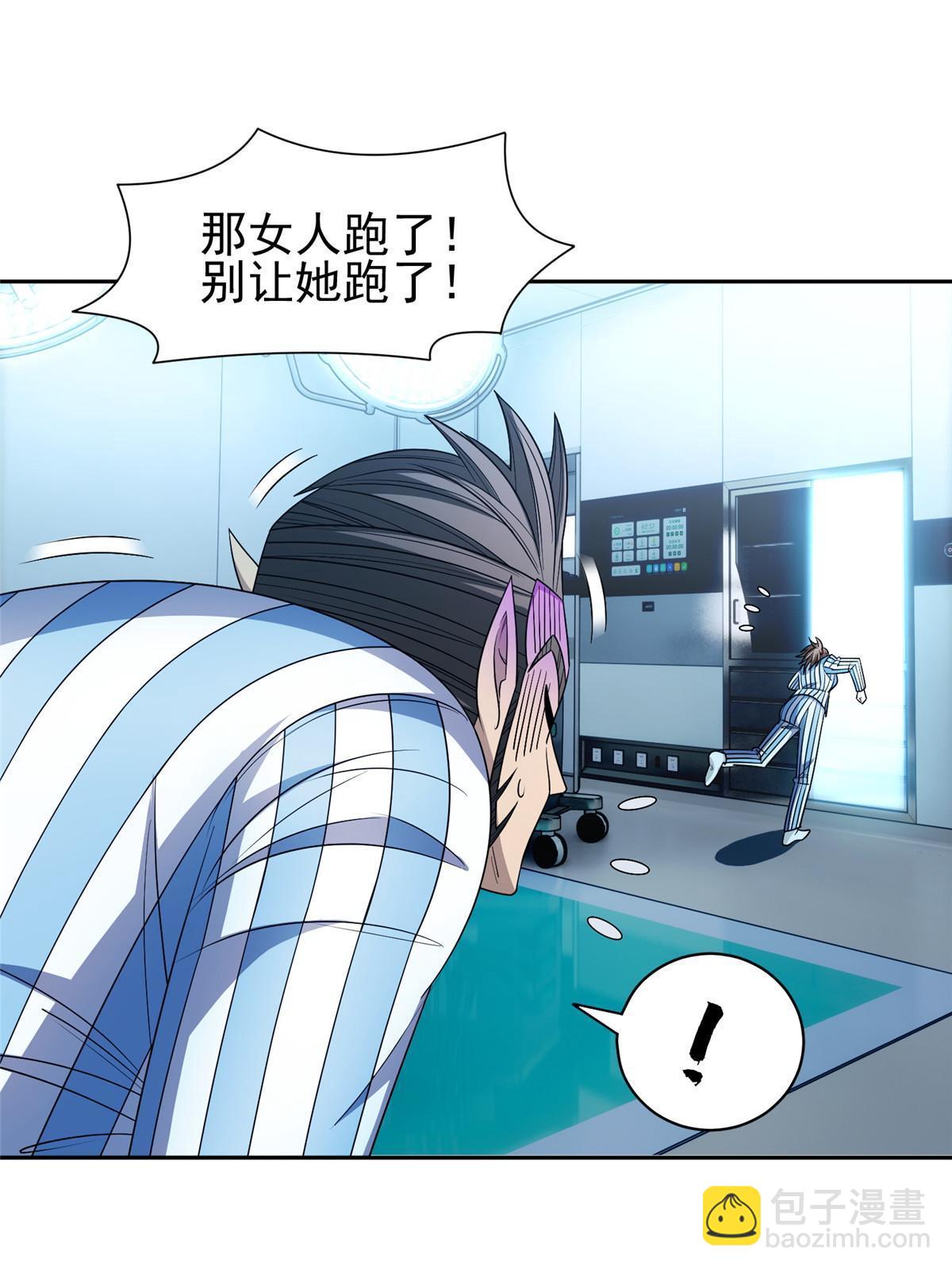 146 恭候多时了-第148话