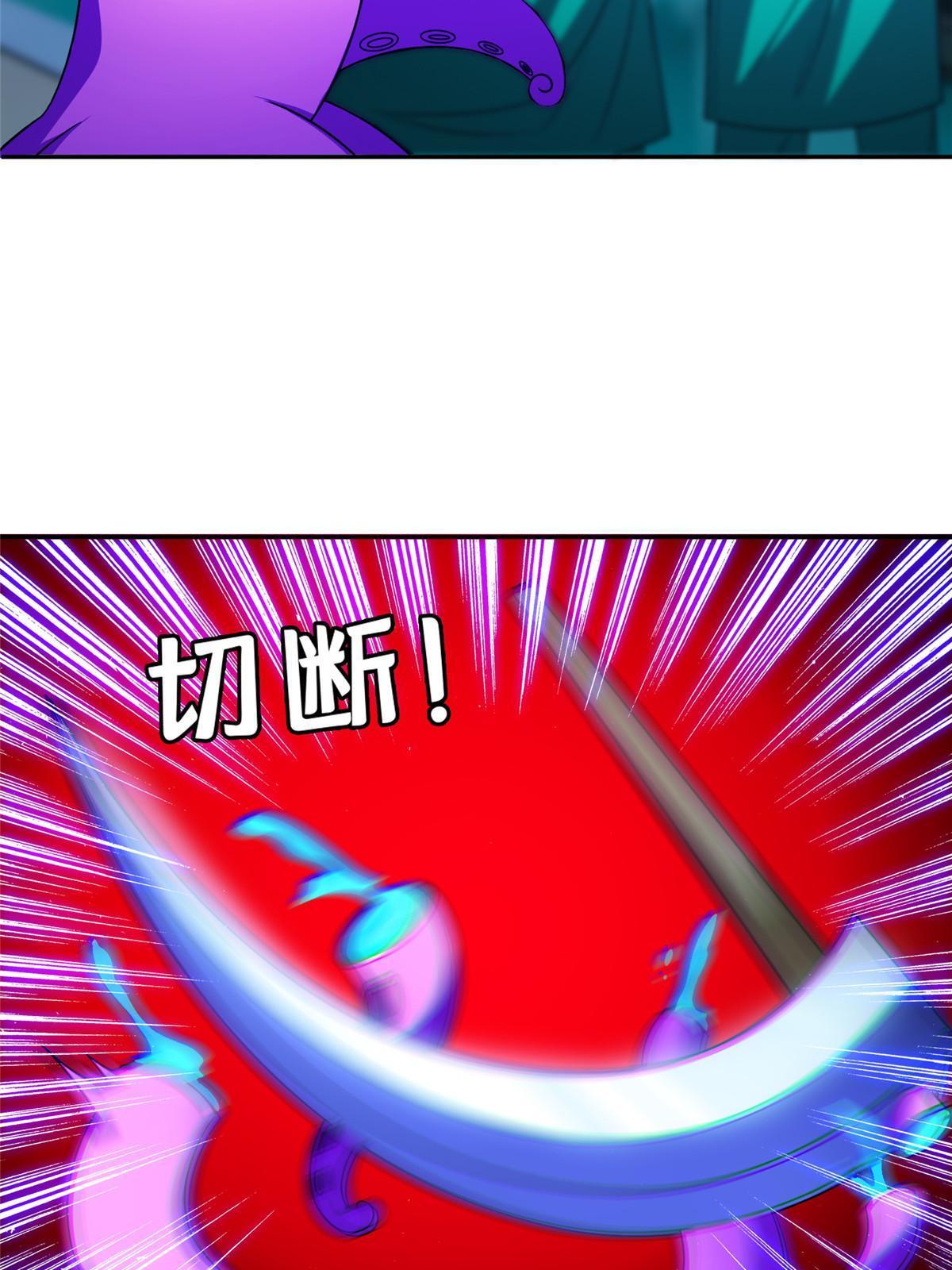 148 破解之法-第150话