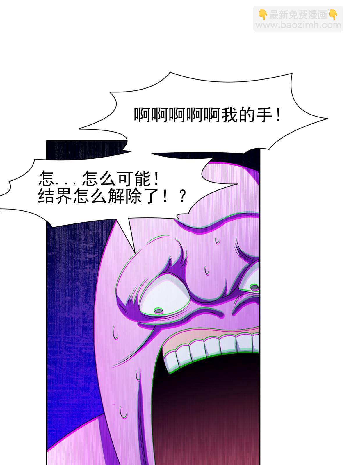 148 破解之法-第150话