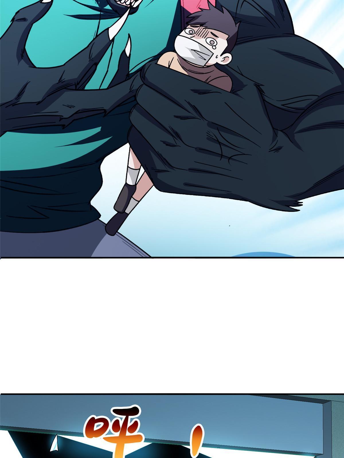 148 破解之法-第150话