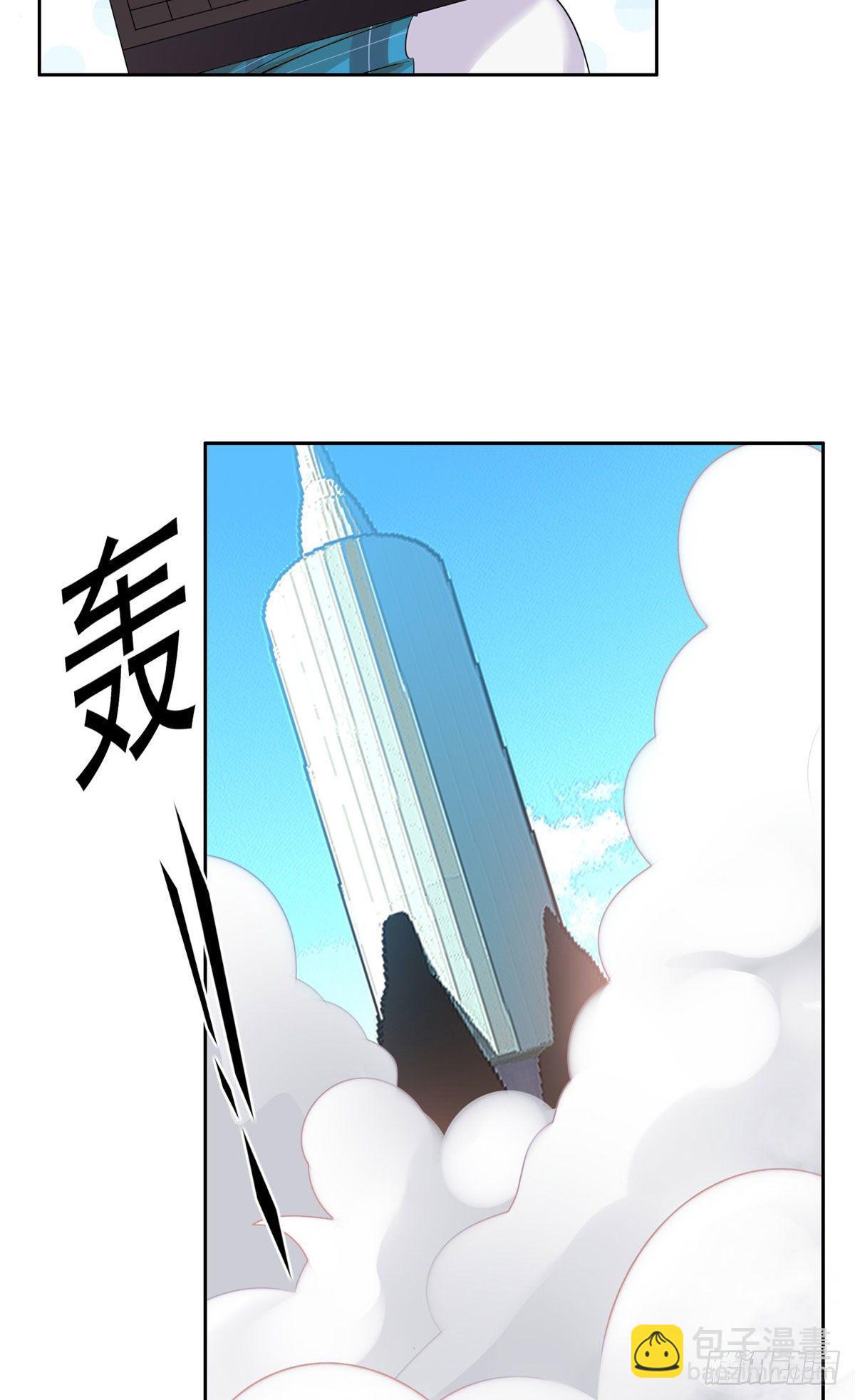 15 群龙聚首-第16话