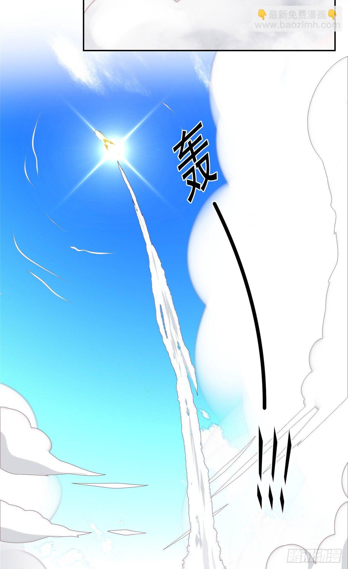 15 群龙聚首-第16话