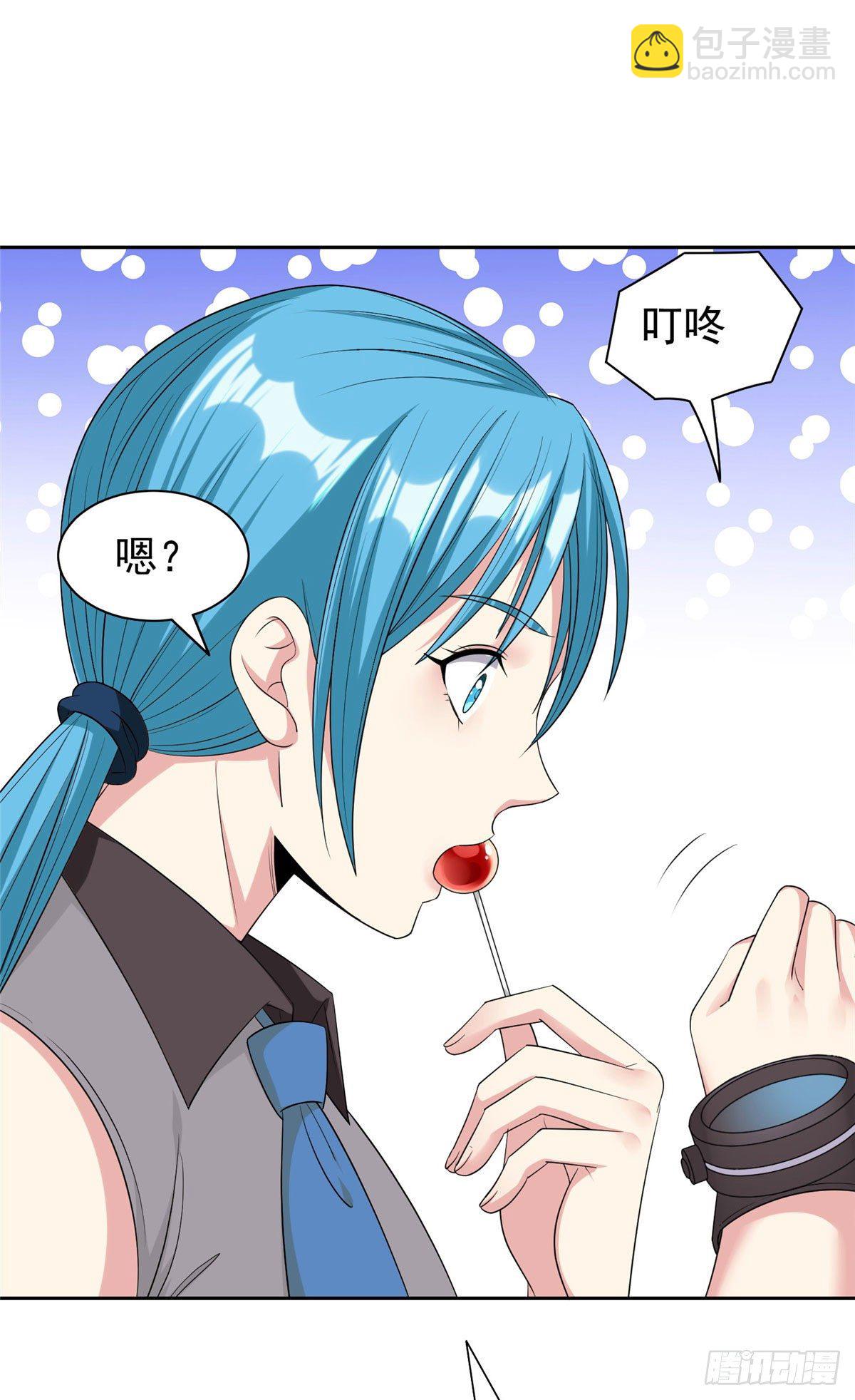 15 群龙聚首-第16话