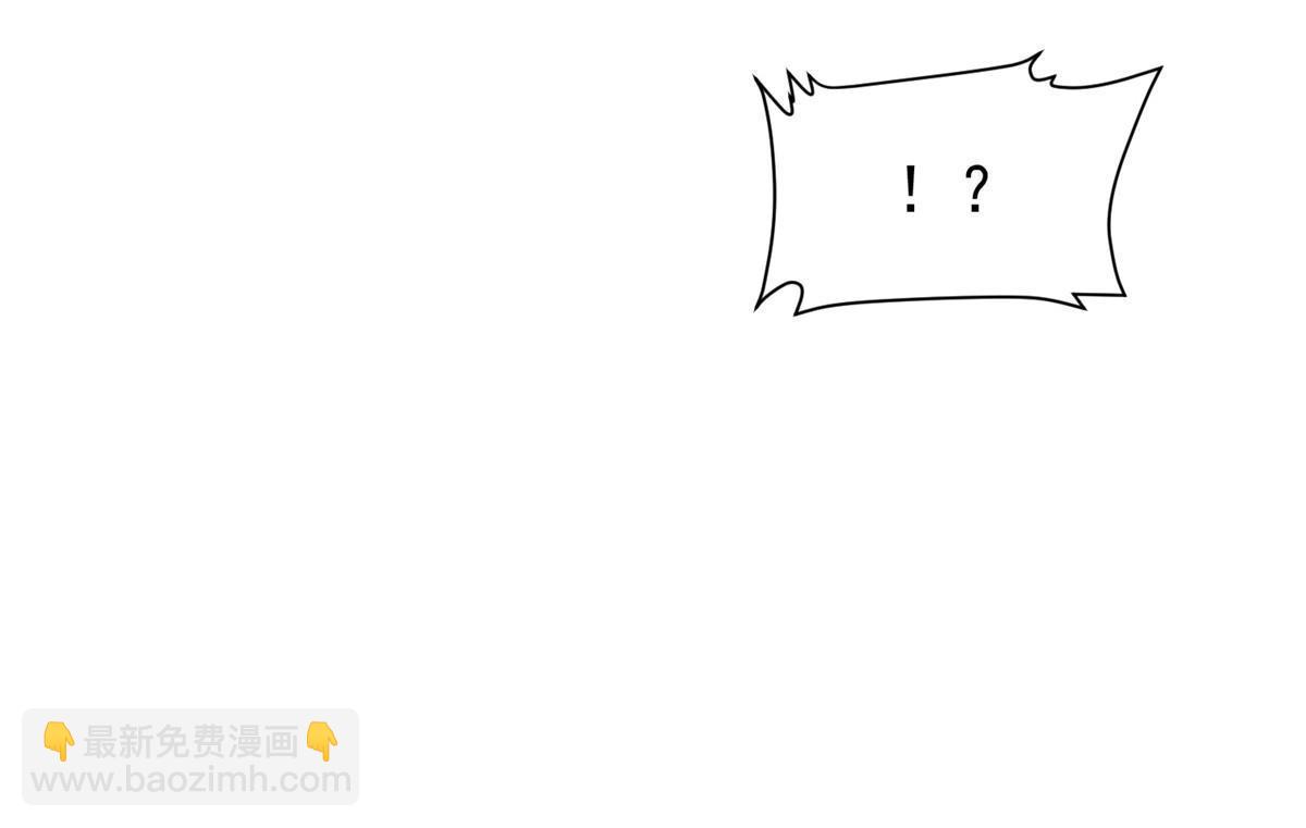 152 嫁给别人吧-第154话