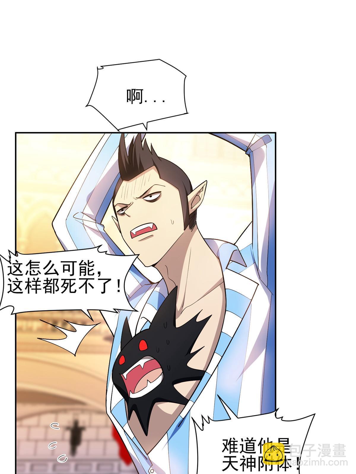 152 嫁给别人吧-第154话