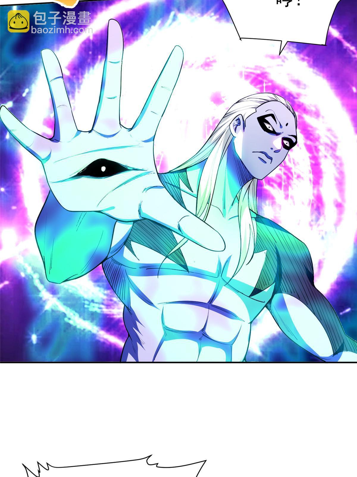 152 嫁给别人吧-第154话