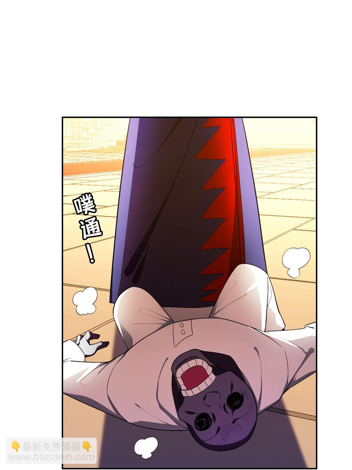 152 嫁给别人吧-第154话