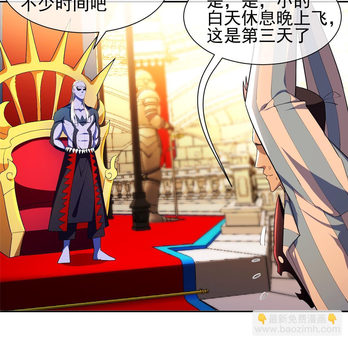 152 嫁给别人吧-第154话