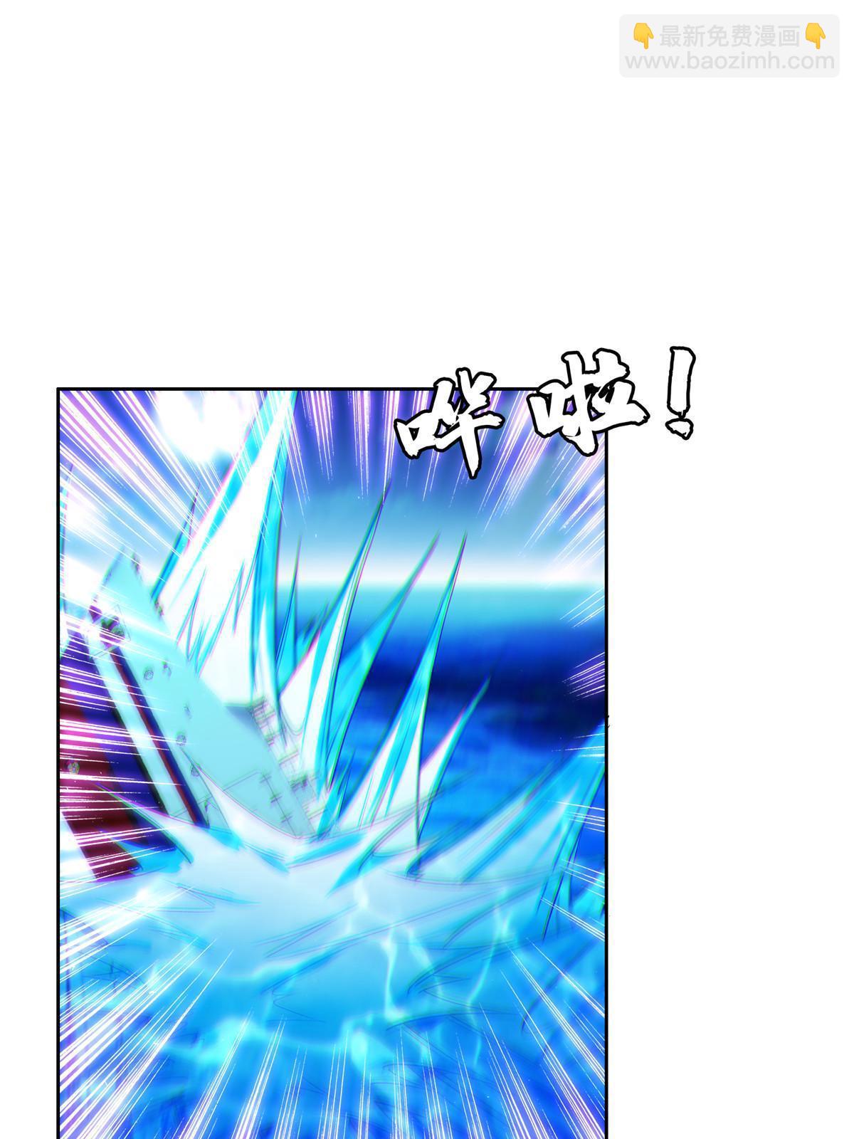 154 一起逃？-第156话